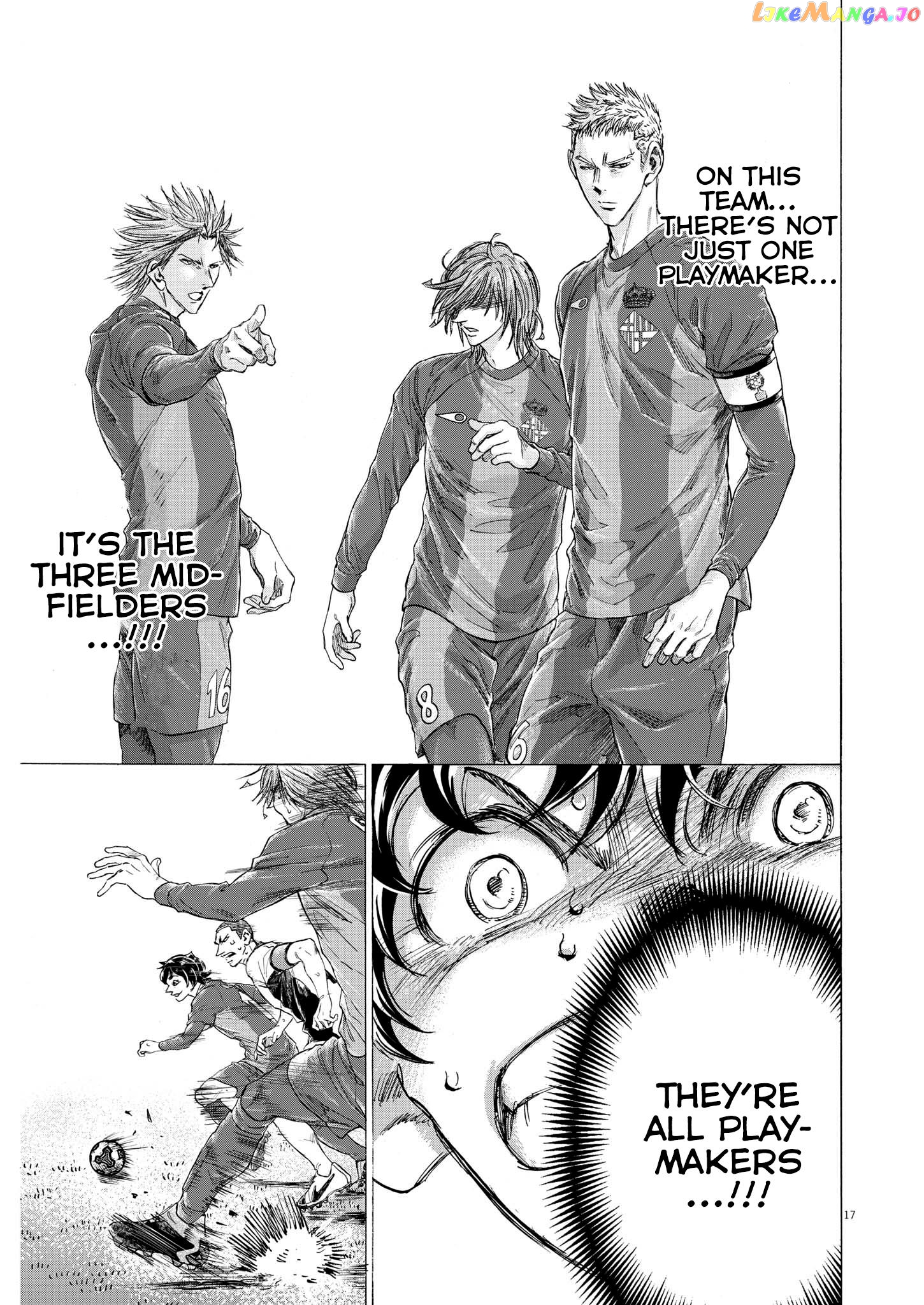 Ao Ashi, Chapter 354 image 17